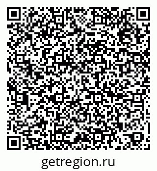 79266994388