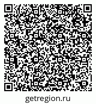 79266994398