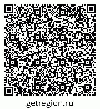 79266994420