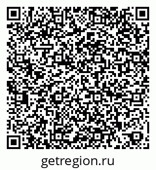 79266994480