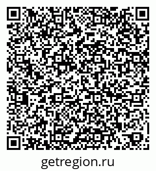 79266994484