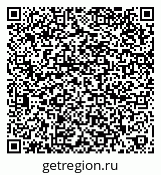 79266994485