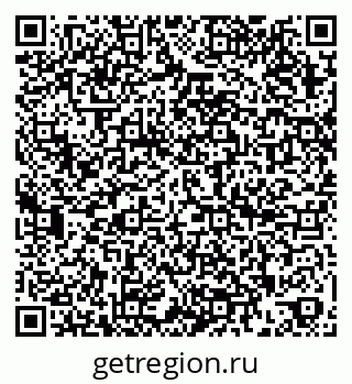 79266994494