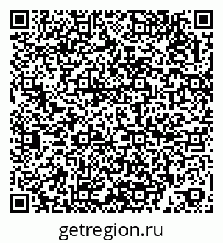 79266994532