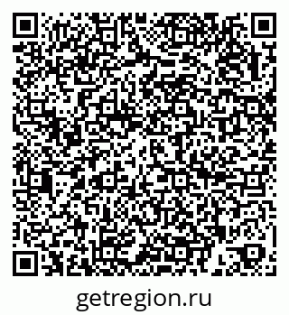 79266994536