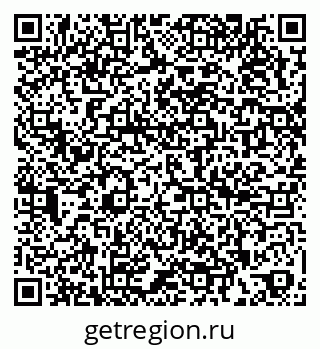 79266994561