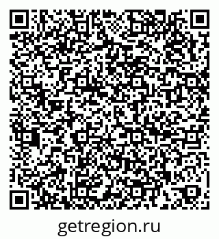 79266994569