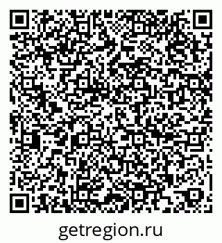 79266994650