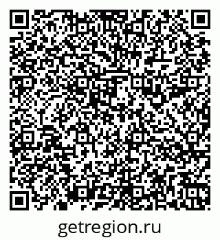 79266994696