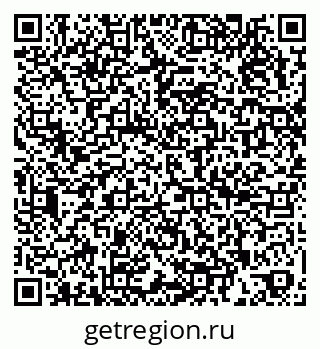 79266994729