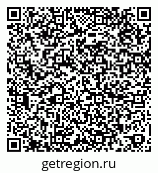 79266994786
