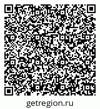 79266994800