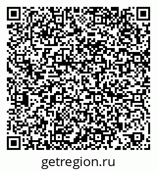 79266994801