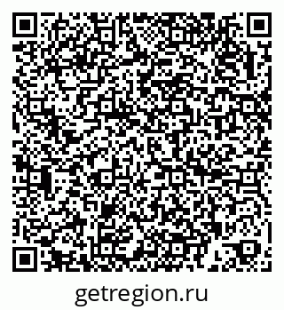 79266994837