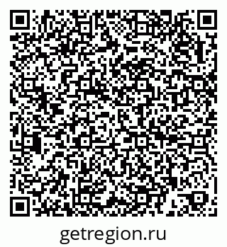 79266994839