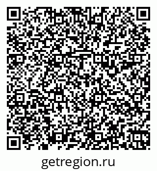79266994841