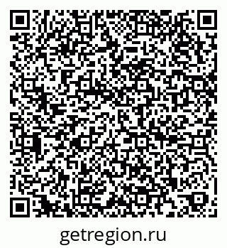 79266994848