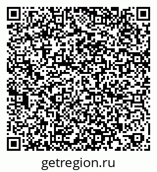 79266994849