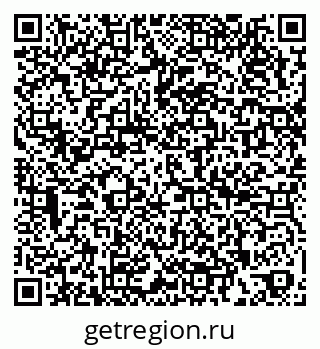 79266994868