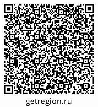 79266994870