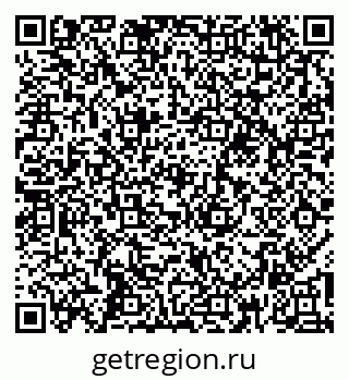 79266994875