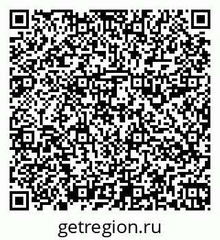 79266994879
