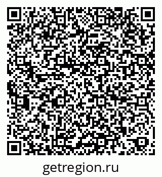 79266994881