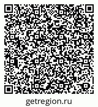 79266994900