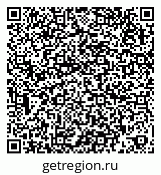 79266994912