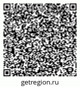 79266994924