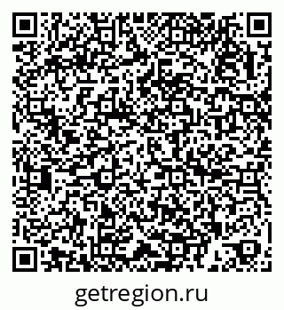 79266994930