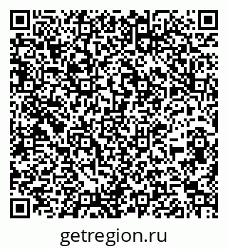 79266995145