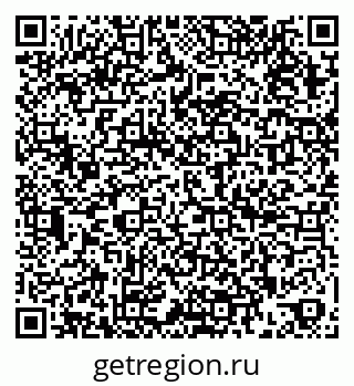 79266995190