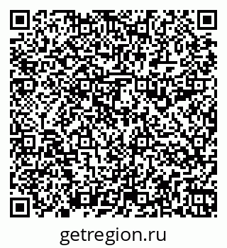 79266995392