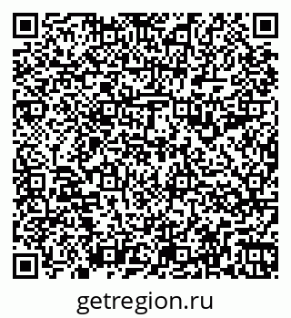 79266995400