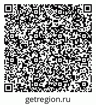 79266996072