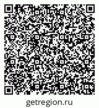 79266996093