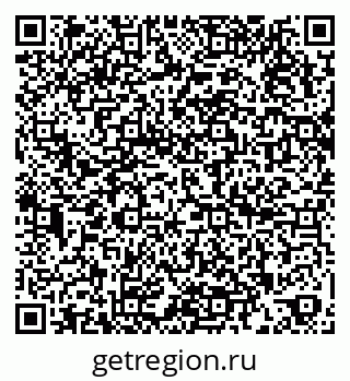 79266996100