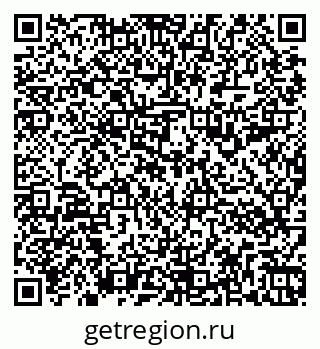 79266996194