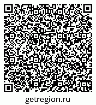 79266996928