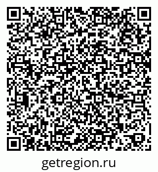 79266996984