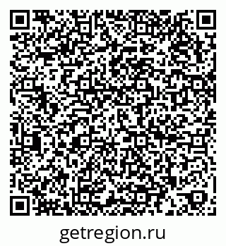79266997000