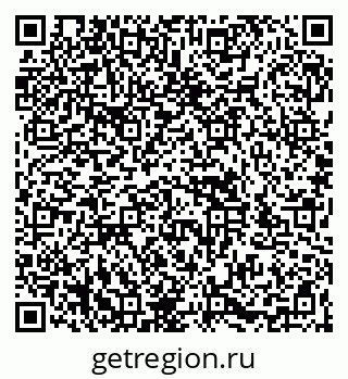 79266997048