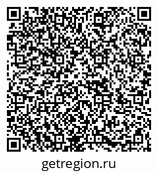 79266997050