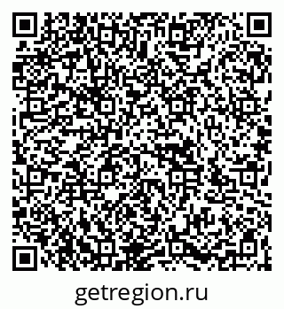 79266997074