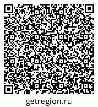 79266997076