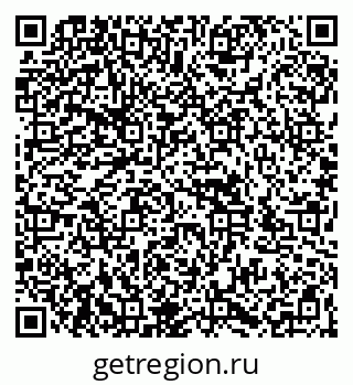 79266997088