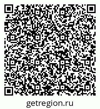 79266997119