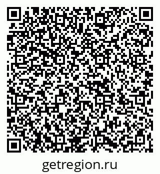 79266997194