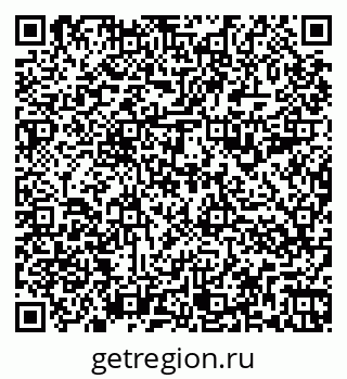 79266997370